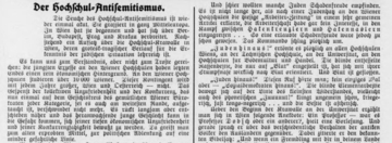 Regelmäßig berichtet das Nachrichtenblatt der Synagogengemeinde über antisemitische Gewalt an Hochschulen, die an vielen Hochschulen präsent war.